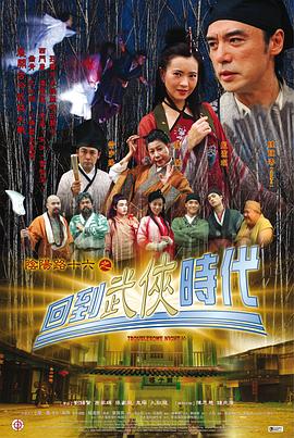 日本成熟少妇激情视频免费看