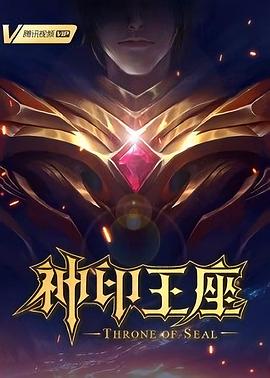 一区二区三区四区在线视频