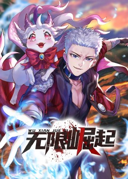精品视频一区二区三区在线观看