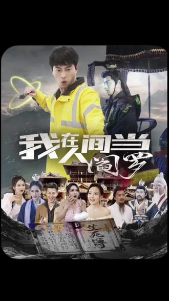 国产人妻无码一区二区三区免费