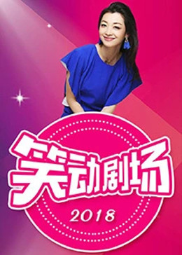 国产激情无码视频在线播放性色