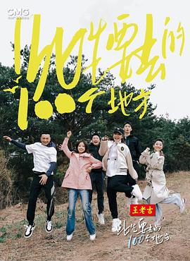 久久久性色精品国产免费观看