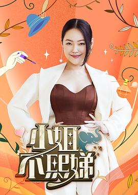 三年片大全在线观看免费观看大全