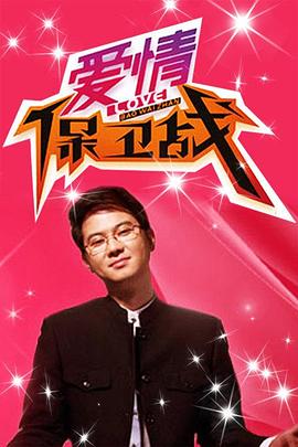 脱岳裙子从后面挺进去在线观看