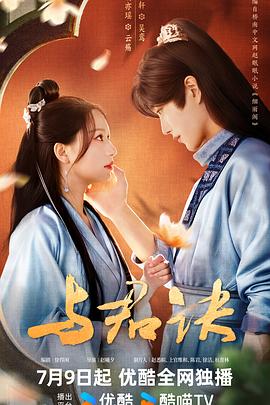 色多多www视频在线观看免费