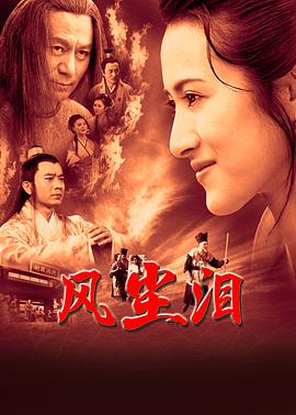 中文精品久久久久人妻不卡