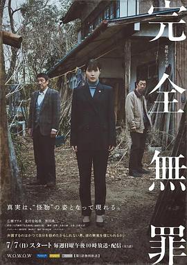 精品一区二区三区欧美人妖中文