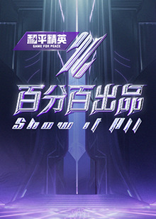 一边摸一边抽搐一进一出视频