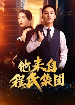 欧美多人片高潮野外做片黑人