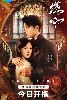 少妇太爽了在线观看免费视频