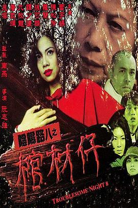 又色又爽又黄的美女裸体网站