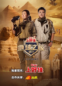国产欧美另类久久久精品丝瓜