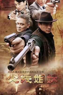 在线精品动漫一区二区无码