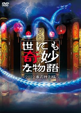 亚洲香蕉伊综合在人在线观看