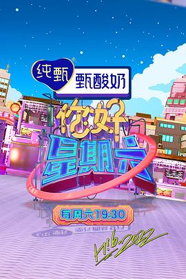 四虎永久在线精品免费观看视频