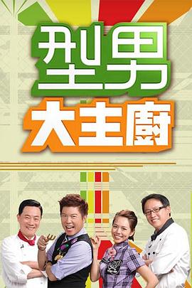 亚洲日韩国产av无码无码精品