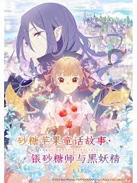 波多野结衣中文字幕一区二区三区