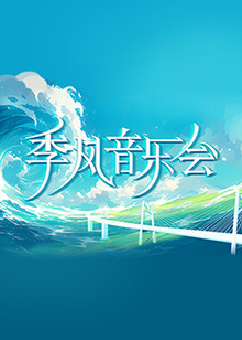 中文字幕制服丝袜人妻动态图