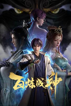 中文精品久久久久国产网址