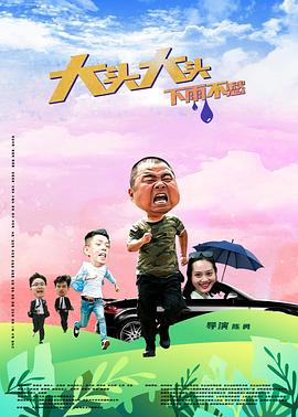 人人妻人人澡人人爽欧美精品