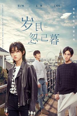 亚洲日韩精品国产一区二区三区