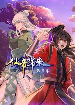 久久久精品日本一区二区三区