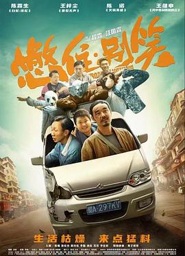 狠狠人妻久久久久久综合蜜桃