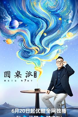 亚洲精品国产精品乱码在线观看