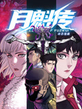 精品视频一区二区三区在线观看