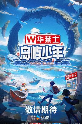 日韩人妻无码一区二区三区俄罗斯