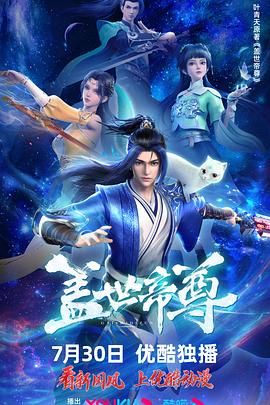 精品国产一区二区三区四区在线看