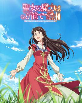 久久精品亚洲中文字幕无码网站