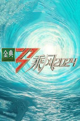 污污网站18禁在线永久免费观看