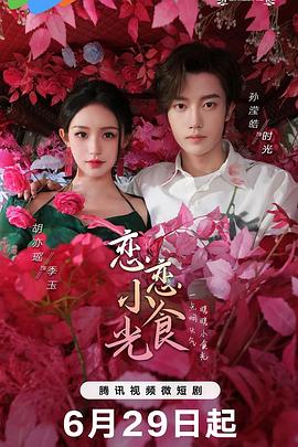 三年片在线观看免费观看大全中国