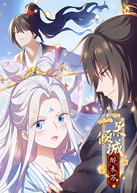 中文字幕日韩欧美一区二区三区