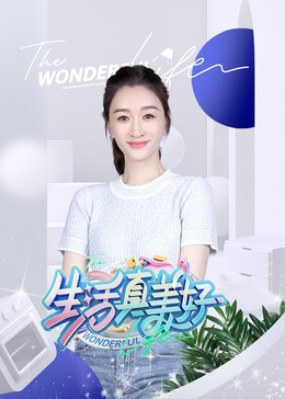 欧美疯狂做受xxxx高潮小说
