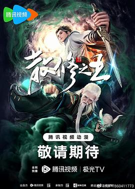 色噜噜狠狠一区二区三区果冻