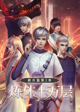 亚洲一区 日韩精品 中文字幕
