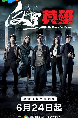 国产欧美另类久久久精品丝瓜