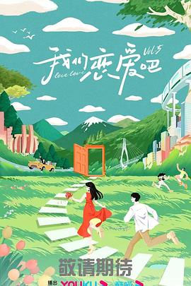 色又黄又爽18禁免费网站现观看
