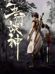 国产成人午夜福利免费无码r
