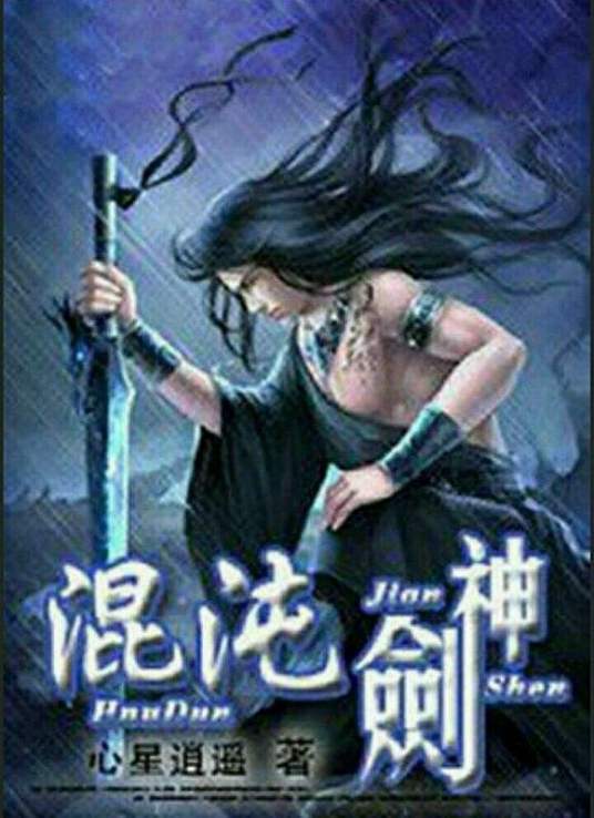 久久久www影院人成_免费