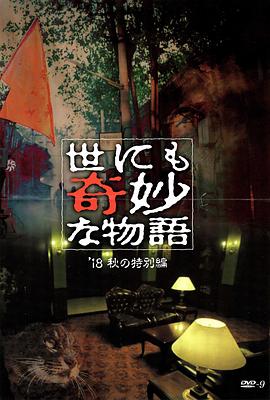 免费观看又色又爽又湿的视频软件