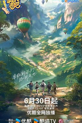 国产又色又爽又黄的在线观看