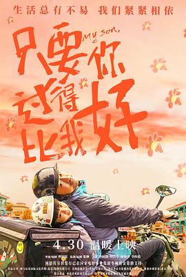 精品一区二区三区无码免费视频