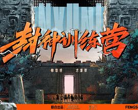 国产无套乱子伦精彩是白视频