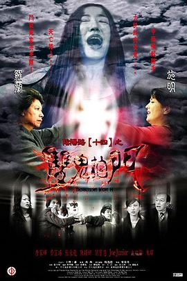 国产农村一国产农村无码毛片