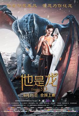无码人妻精品一区二区三区蜜桃