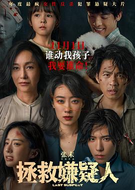 亚洲精品国产一区二区小泽玛利亚