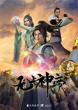 人人添人人澡人人澡人人人人